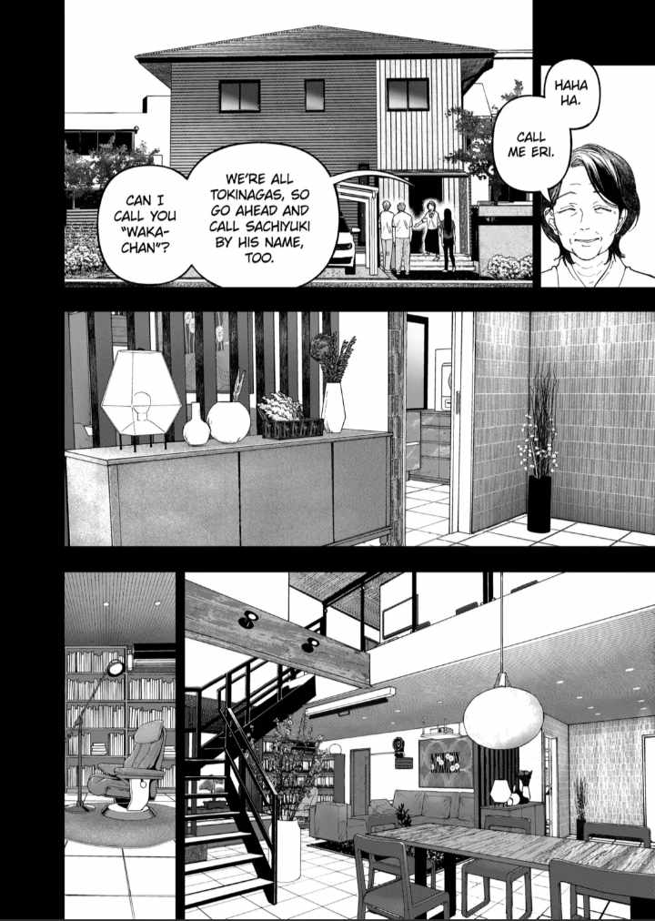 AFTERGOD [ALL CHAPTERS] Chapter 80 10